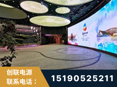 钟祥-2019北京世界园艺博览会大屏项目