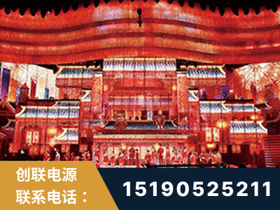 钟祥-2021央视春晚舞台项目