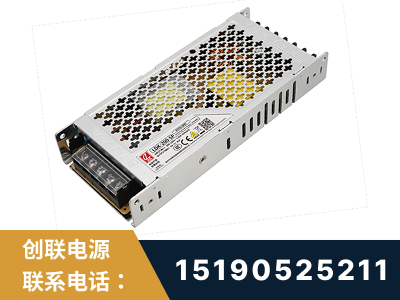 钟祥-LED显示屏电源-渠道系列