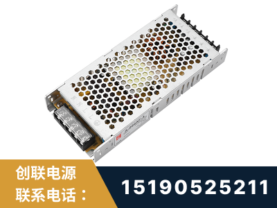 钟祥-LED显示屏电源-渠道系列