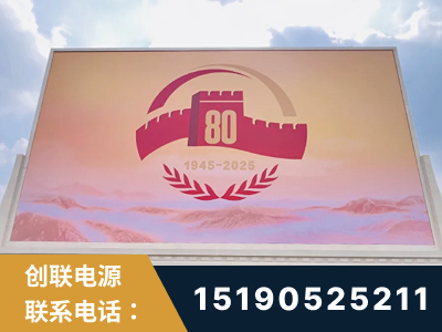 钟祥-2025九三大阅兵