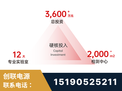 钟祥-研发创新能力强